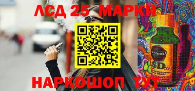 кокаин перу Белореченск