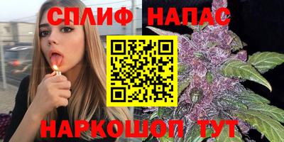 кокаин перу Белореченск