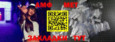 кокаин перу Белореченск