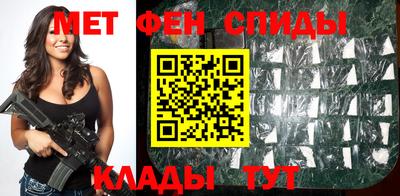 гашик Бердск