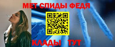 гашик Бердск