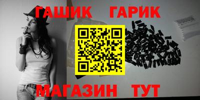 кокаин перу Белореченск