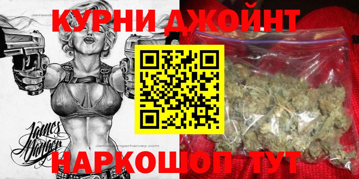 Асбест  Бошки Шишки MAZAR  Вход с VPN  Шишки марихуана конопля  МАРИХУАНА семена 